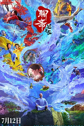 亚洲第一视频网站